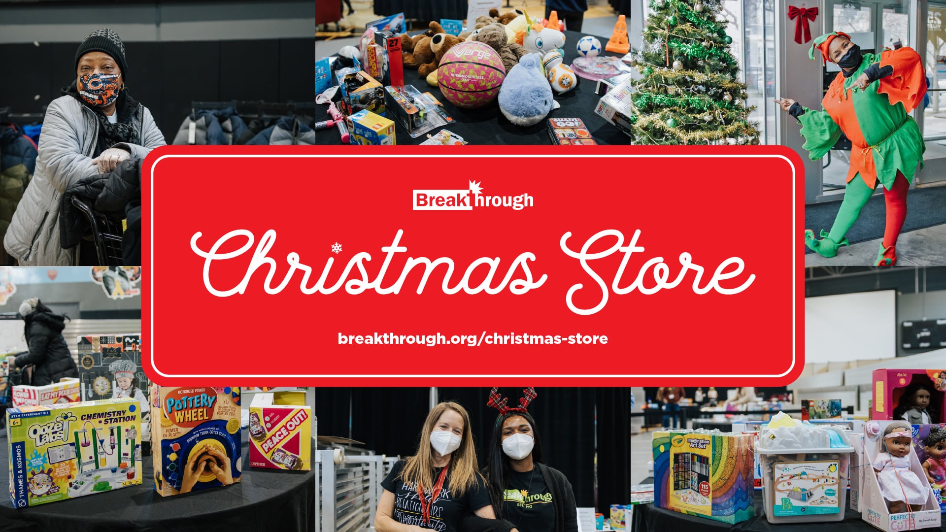Breakthrough Christmas Store